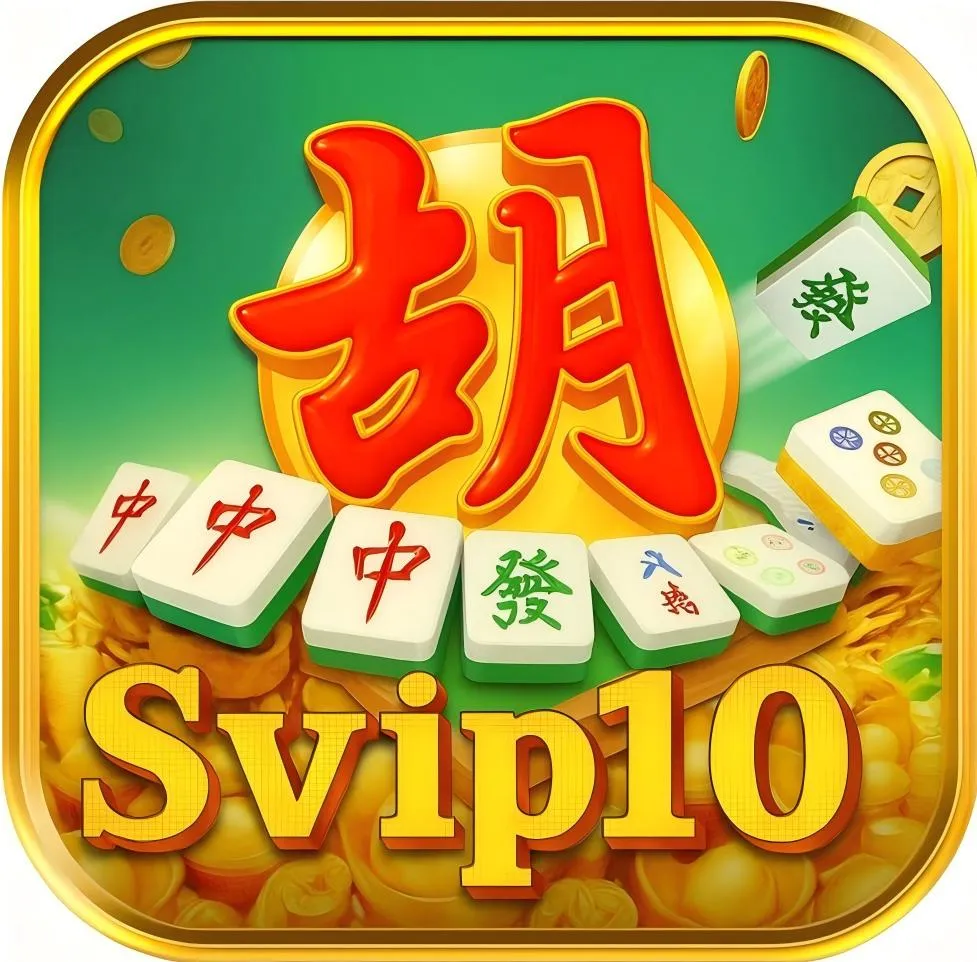 svip10